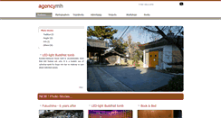 Desktop Screenshot of agencymh.com